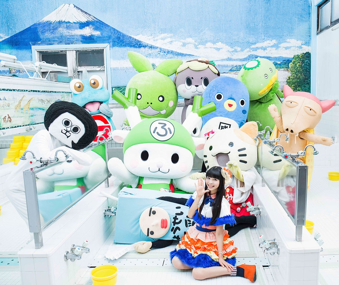 寺嶋由芙、ゆるキャラたちと銭湯で踊る「いやはや ふぃ～りんぐ」MV