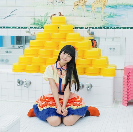 寺嶋由芙withゆるっふぃ～ず「いやはや ふぃ～りんぐ」通常盤Bジャケット