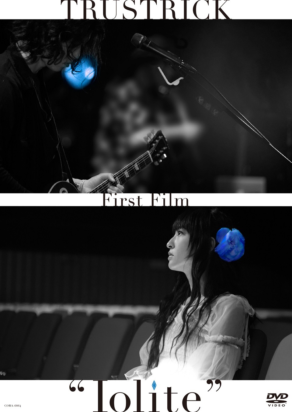 TRUSTRICK「TRUSTRICK First Film "Iolite"」ジャケット