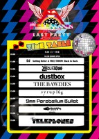 「the telephones Presents "Last Party ～We are DISCO!!!～"」のタイムテーブル。