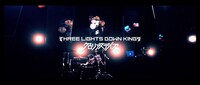 THREE LIGHTS DOWN KINGS「グロリアスデイズ」ミュージックビデオのワンシーン。