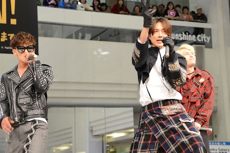 Funky Galaxy from 超新星