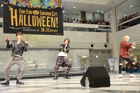 Funky Galaxy from 超新星