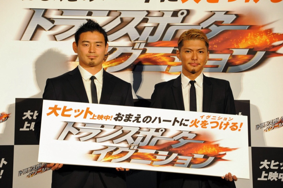 左より五郎丸歩選手、EXILE SHOKICHI。