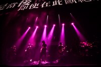 amazarashi（撮影：上飯坂一）