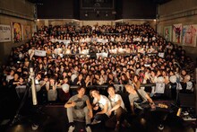 I Don’t Like Mondays.「TOKYO 2015」の様子。（写真提供：日本コロムビア）