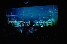 I Don’t Like Mondays.「TOKYO 2015」の様子。（写真提供：日本コロムビア）