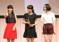 「2015 55th ACC CM FESTIVAL」贈賞式に出席したPerfume。