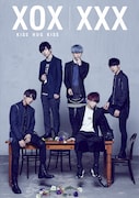 XOX「XXX」初回限定盤ジャケット