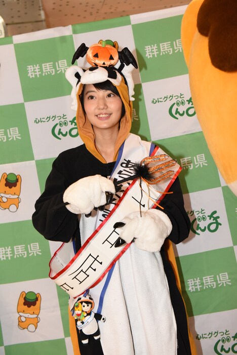 あらいぐんまちゃん。