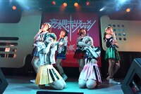 「妄想キャリブレーションLIVE TOUR2015～はじめてNIPPON▽ちゅYOUをちぇっくします！～」（▽はハートマーク）の様子。