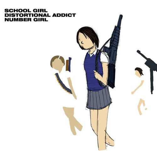 NUMBER GIRLアルバム3作品がアナログ化、全購入で特典7inchも - 音楽 