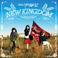 the peggies「NEW KINGDOM」ジャケット