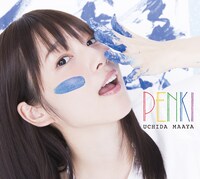 内田真礼「PENKI」DVD付限定盤ジャケット