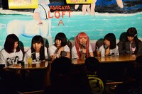 「ゆるめるモ！初主演映画『女の子よ死体と踊れ』公開記念“ゆるゆる”前夜祭」の様子。