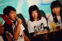 左から田家大知、しふぉん、ちーぼう。