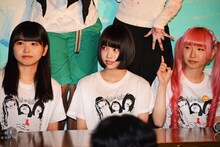 左からちーぼう、あの、ようなぴ。