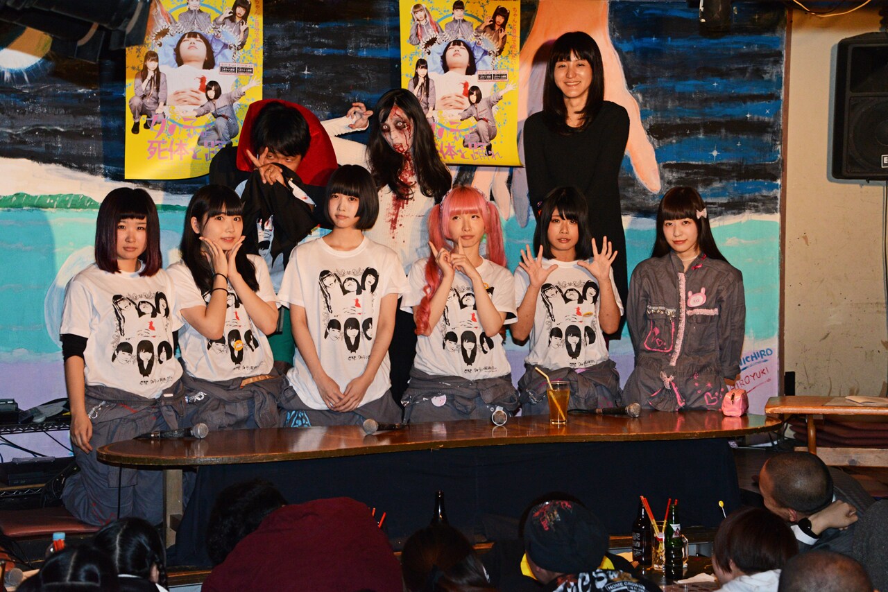 「ゆるめるモ！初主演映画『女の子よ死体と踊れ』公開記念“ゆるゆる”前夜祭」の様子。