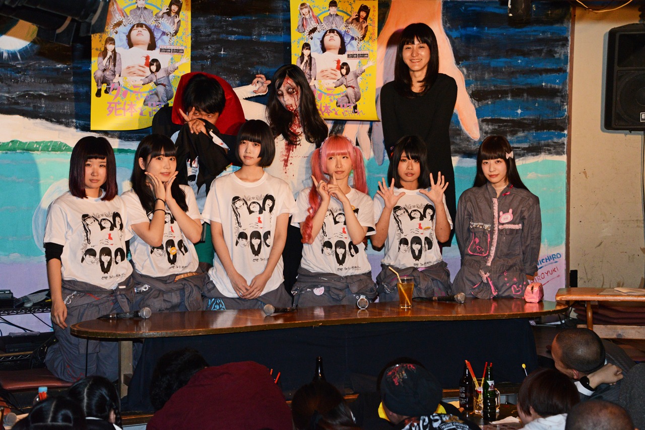 「ゆるめるモ！初主演映画『女の子よ死体と踊れ』公開記念“ゆるゆる”前夜祭」の様子。
