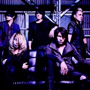 DIR EN GREY・Dieユニット、初音源作品はハイレゾ収録USBメモリ