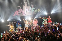 バンドじゃないもん！（撮影：後藤壮太郎）