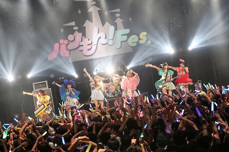 バンドじゃないもん！（撮影：後藤壮太郎）