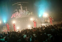 POP（撮影：後藤壮太郎）