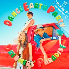 DANCE EARTH PARTY feat. Mummy-D「DREAMERS' PARADISE」CDジャケット