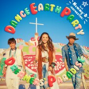 DANCE EARTH PARTY feat. Mummy-D「DREAMERS' PARADISE」CD+DVDジャケット
