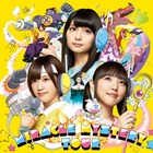 イヤホンズ新曲MVは全力学園モノ!アルバム発売後は東名阪イベントツアー