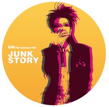 「hide 50th anniversary FILM『JUNK STORY』」コースターサンプル