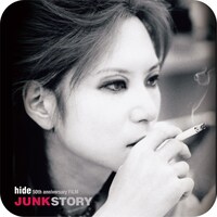 「hide 50th anniversary FILM『JUNK STORY』」コースターサンプル