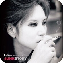 「hide 50th anniversary FILM『JUNK STORY』」コースターサンプル