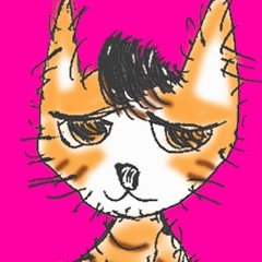 DJ-INA