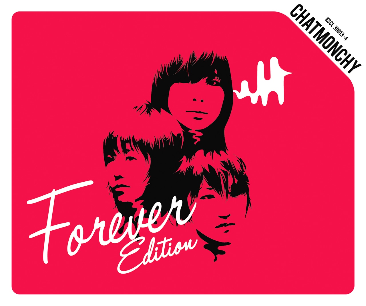 チャットモンチー「耳鳴り（Forever Edition）」ジャケット