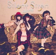 Silent Siren「alarm」通常盤Aジャケット