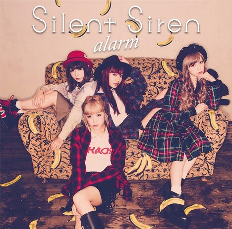 Silent Siren「alarm」通常盤Aジャケット
