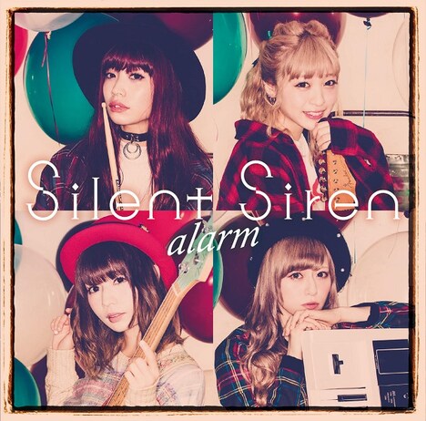 Silent Siren「alarm」通常盤Bジャケット