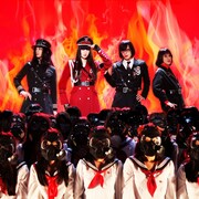 アーバンギャルド新MVは黒宮れい、矢川葵、羊戸ひなのが描く「平成死亡遊戯」