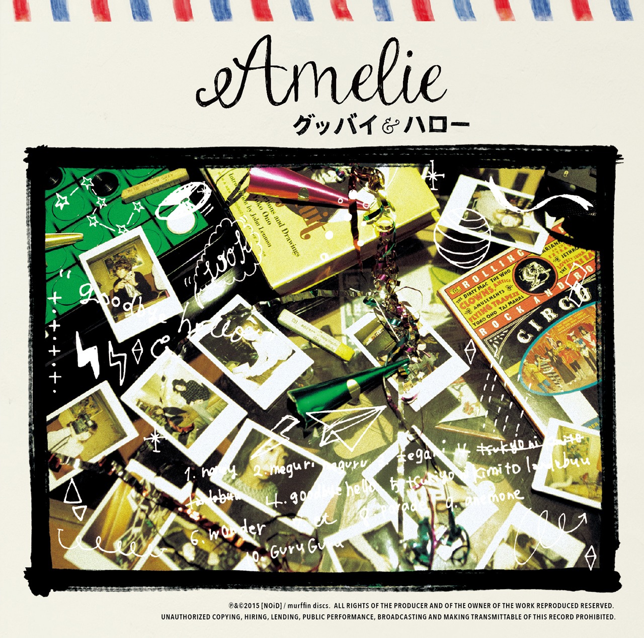Amelieの1stフルアルバム「グッバイ&ハロー」ジャケット。