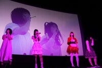 「『女の子よ死体と踊れ』“ハロウィン”ライブ付き初日舞台挨拶」の様子。