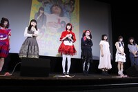 「『女の子よ死体と踊れ』“ハロウィン”ライブ付き初日舞台挨拶」の様子。