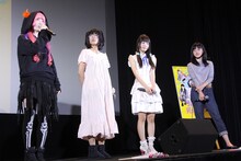 左からようなぴ、けちょん、もね、朝倉加葉子。