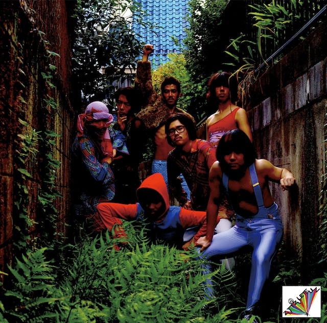 ズットズレテルズ「第一集」ジャケット