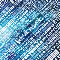 RYUKYUDISKO「AUN NO SHIRABE -阿吽の調べ」ジャケット