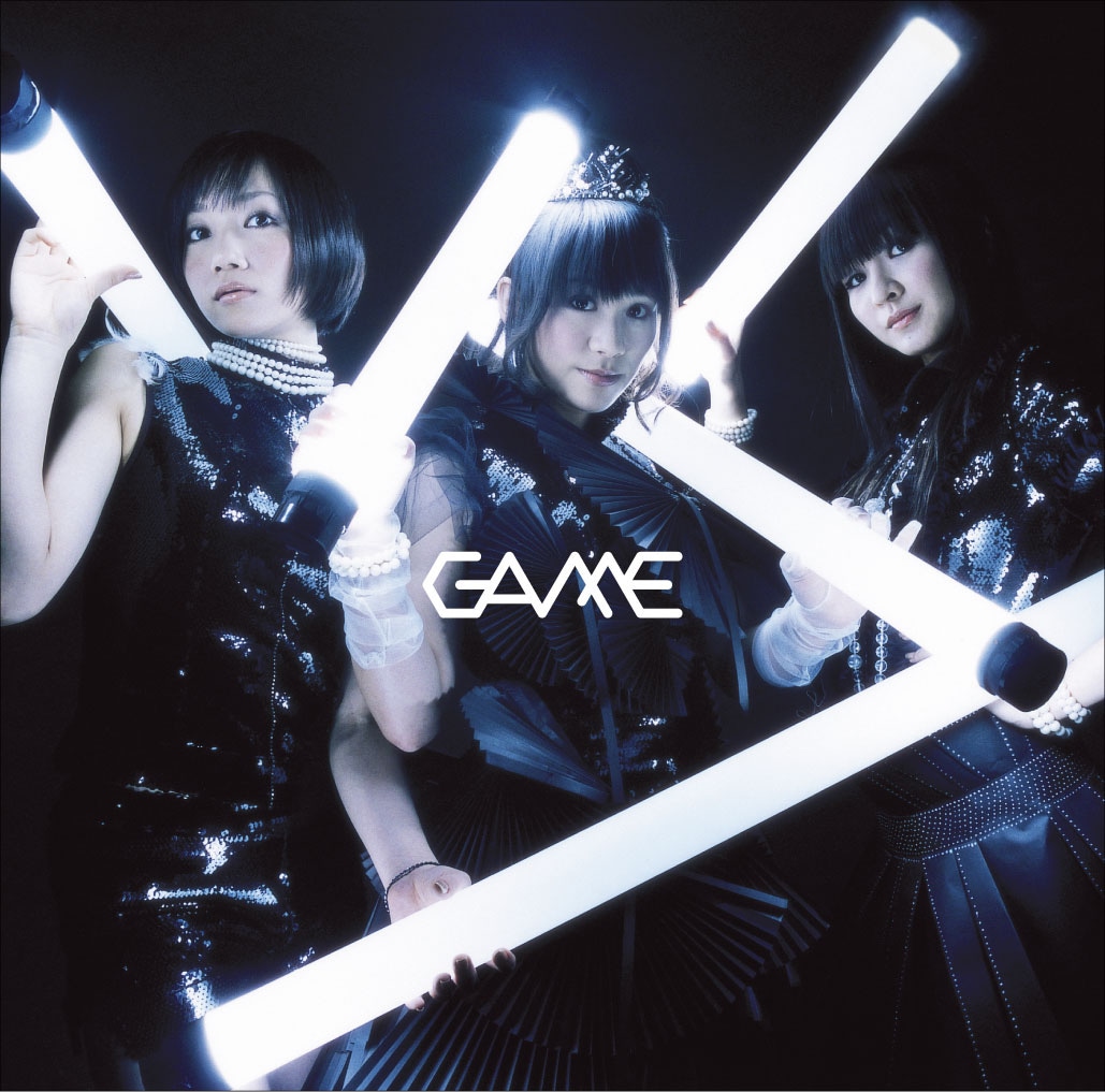 Perfume「GAME」初回限定盤ジャケット