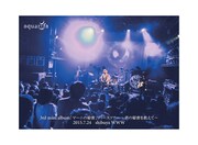 aquarifa「3rd mini album『マーニの秘密』リリースツアー ～君の秘密を教えて～ファイナルワンマンshibuya WWW」ジャケット