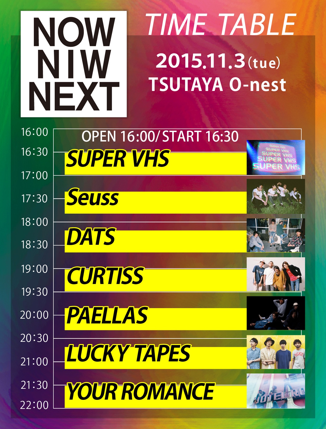 「NOW NIW NEXT」O-nestタイムテーブル