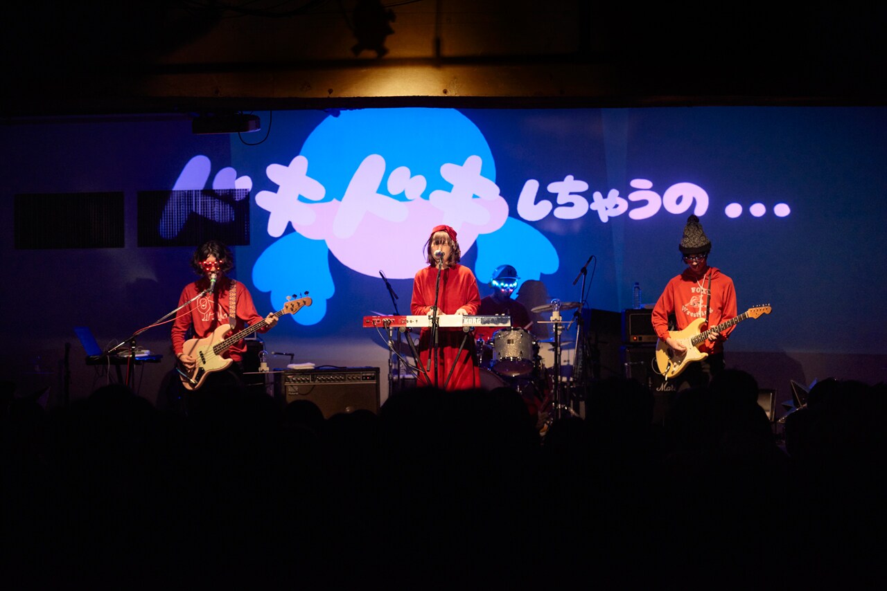 ふくろうず、ハロウィンに映像演出で魅せたツアー初日