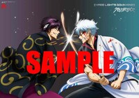 THREE LIGHTS DOWN KINGS「グロリアスデイズ」TSUTAYA RECORDS購入者特典のポスター表面。